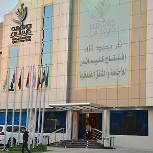 Clemence 3* Riadh